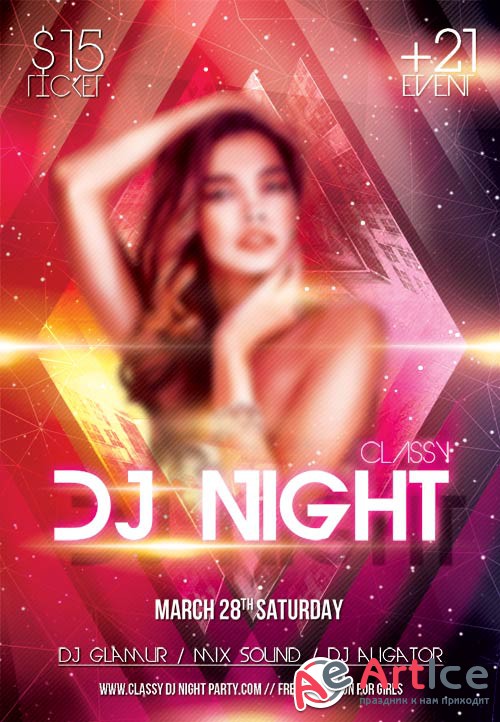 Classy Night Party psd flyer template