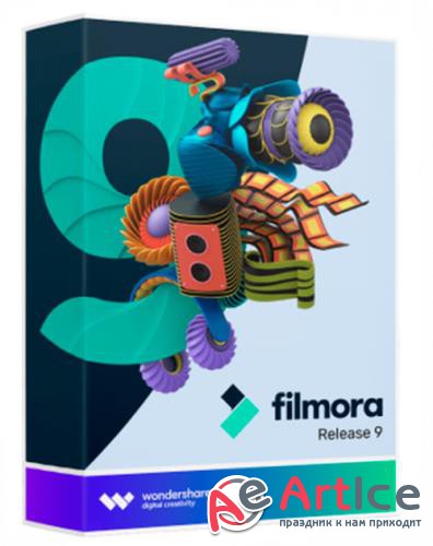 Wondershare Filmora 9.2.1.10 [x64/32] |Portable [ru]