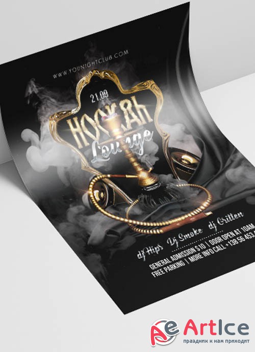 Hookah Lounge V2908 2019 Premium PSD Flyer Template