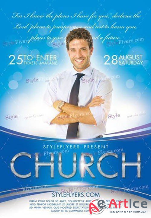 Church V1709 2019 Flyer Template