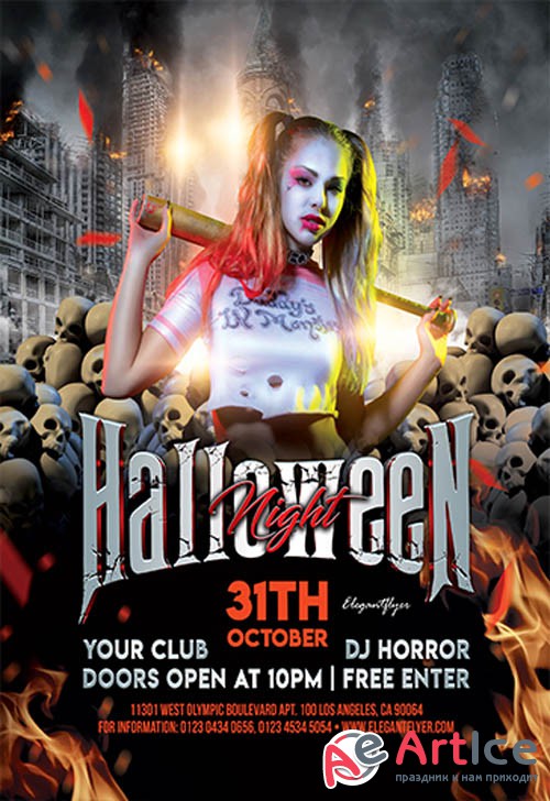 Halloween Night V27094 2019 Premium PSD Flyer Template