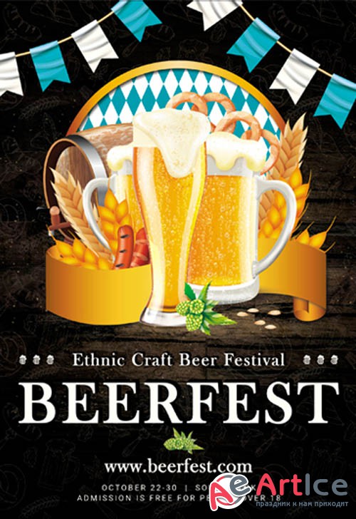 Beer Fest V03002 2019 Premium PSD Flyer Template