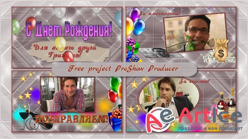   ProShow Producer -   