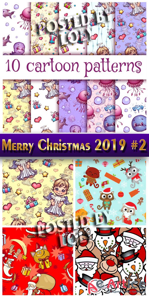 Merry Christmas 2019 #2 - Stock Vector