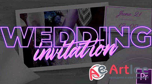 Wedding Invitation 310187 - Premiere Pro Templates