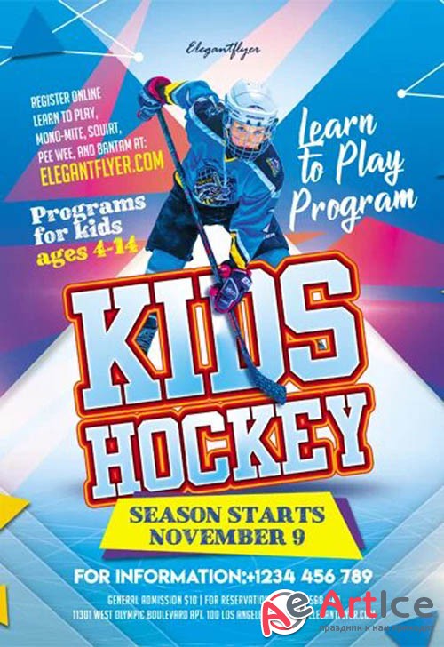 Kids Hockey V0301 2020 Premium PSD Flyer Template