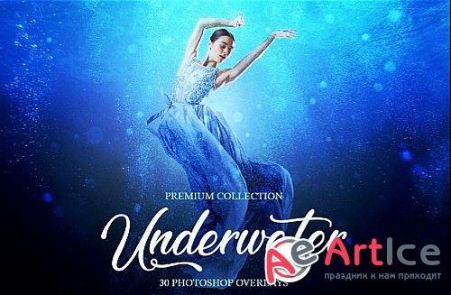 Underwater Photoshop Overlays 4736171