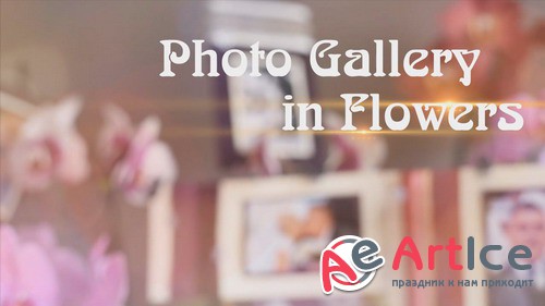  ProShow Producer - Photo Gallery in Flowers