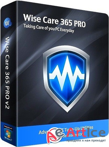 Wise Care 365 Pro v 5.5.6