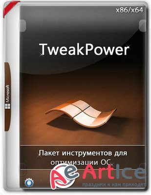 TweakPower 1.107 (x86-x64)