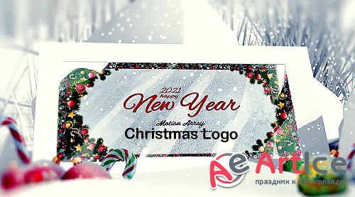 Christmas Logo 851477 - Project for After Effects