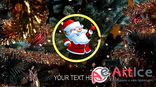 Christmas Tree. Logo Opener 876483 - Project for After Effects