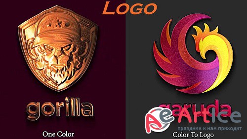 Shimmering Logo 889881 - Project for After Effects