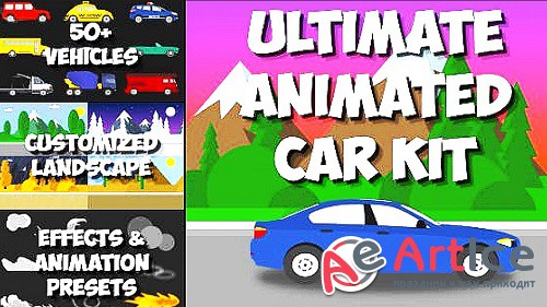 Ultimate Animated Car Kit 727820 - Project for After Effects