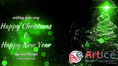 Happy Christmas And Happy New Year 878573 - Project for After Effects