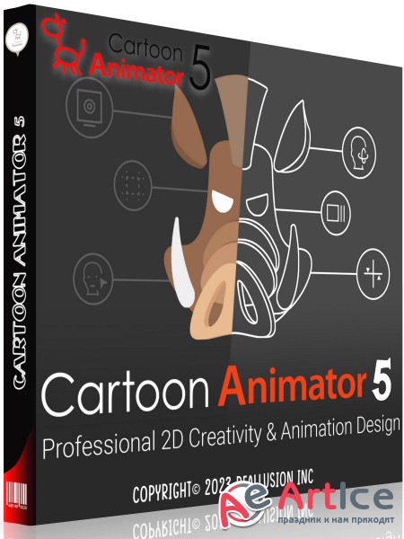 Reallusion Cartoon Animator 5.1.1801.1