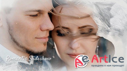  ProShow Producer - Romantic Slideshow 05082023